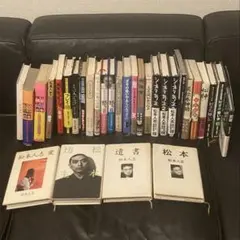 2025年最新】松本人志関連の人気アイテム - メルカリ