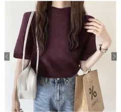 GRL クロップドニットトップス　ボルドー