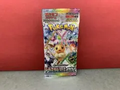 ゆ様 リクエスト 4点 まとめ商品