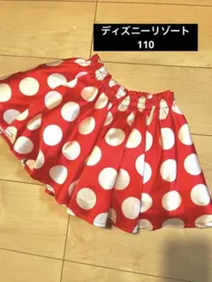 ディズニーリゾート ミニーちゃんスカート