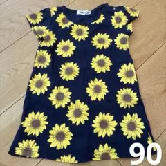 ワンピース　90のサムネイル