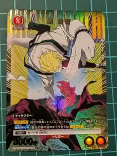 Item thumbnail for item 46f3f078-bc3e-430a-bd19-c46b89bc5a78