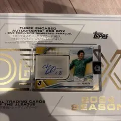 topps トップス Jリーグ 山田楓喜 東京ヴェルディ 50枚限定