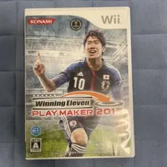 ウイニングイレブンプレーメーカー 2013