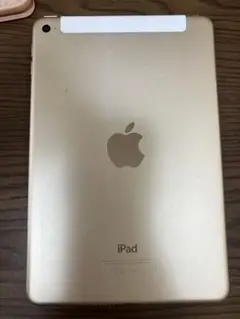 iPad mini 4 128GB Wi-Fi+Cellular キーボード付
