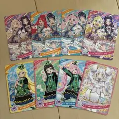 アイプリ　リング4 弾　まとめ売り