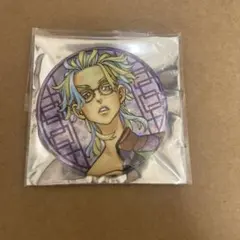 東京リベンジャーズ　東リべ新体験展　最後の世界線　缶バッジ　灰谷竜胆