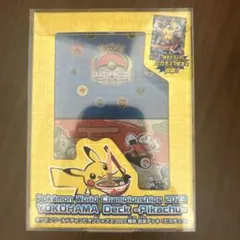 ポケモンwcs2023 横浜記念デッキ ピカチュウ