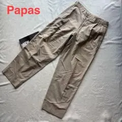 Papas 美品 チノパン タック入り 楽ちん ベージュ 日本製 人気 レア 七