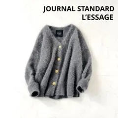 2025年最新】FOX cashmere レサージュの人気アイテム - メルカリ