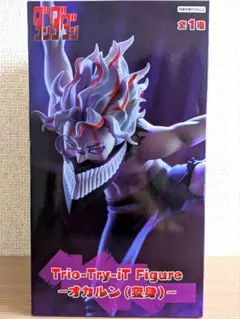Trio-Try-iT Figure -オカルン（変身）-