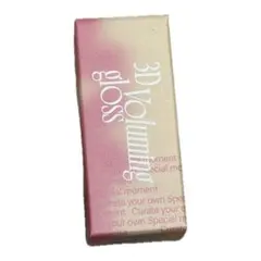 fwee 3D Voluming Gloss