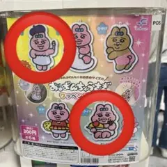 おぱんちゅうさぎ　ワッペンバッジ