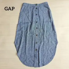 【GAP/ギャップ】ロングスカート リネンブレンド 前ボタン ブルー 0