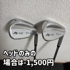 2026年最新】三浦技研 mg-s01の人気アイテム - メルカリ