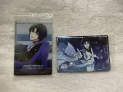 アイナナ ウエハース 和泉一織