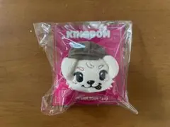 岩ちゃんガチャグッズセット 2025年最新】岩ちゃんの人気アイテム - メルカリ