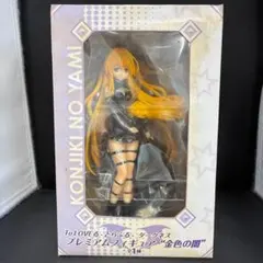 2026年最新】to loveる フィギュアの人気アイテム - メルカリ