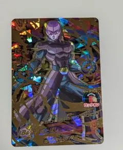 2026年最新】ドラゴンボールヒーローズ ヒットの人気アイテム - メルカリ