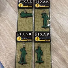 PIXAR Happyくじ ラバーチャーム 4個セット　コンプ