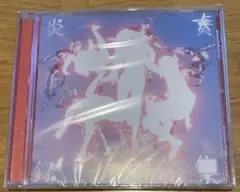 2025年最新】gezanの人気アイテム - メルカリ