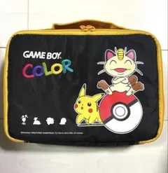 【希少】ゲームボーイカラー収納バッグ ピカチュウ　ニャース