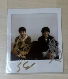 2026年最新】柄本佑 サインの人気アイテム - メルカリ