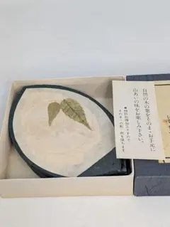 Item thumbnail for item 882fea1c-d18d-4dee-867f-7135b58e1461