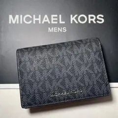 MICHAEL KORS マイケルコース ビジネスカードケース　メンズ