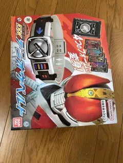 DXデンオウベルト 仮面ライダー