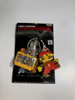 【超希少品】Nintendo　キャラクター＆カセット ツインキーホルダー　マリオ