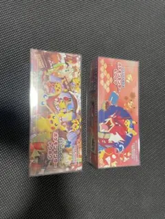 ポケモンカード スペシャルBOX ヒロシマ トウホク 2種セット