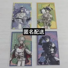 サンリオ　にじさんじ　dytica ランダム　カード