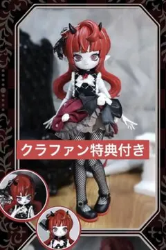 悪魔角 1/8スケール BJDドール CHUZTING Cooze 傲慢