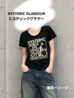 Hysteric Glamour ヒスガール マルチロゴ Tシャツ 黒×ピンク - メルカリ
