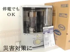 2026年最新】コロナ石油ストーブの人気アイテム - メルカリ