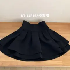 ミシェルマカロン　美脚　スカート　インナーパンツ付　黒　XS