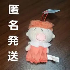 サンリオキャラクターズ みんなのたあ坊 マスコット　④