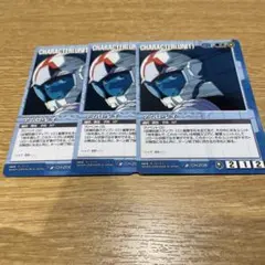 ガンダムウォー　アムロ　レイ