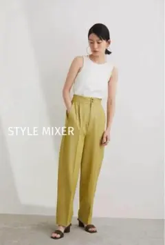 スタイルミキサー　センタープレスコクーンパンツ