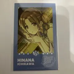 mol様 リクエスト 3点 まとめ商品