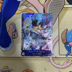 【EB01-012】キャベンディッシュ：フラッグシップバトル