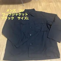 お値下げ　GUブラック カバーオール Lサイズ