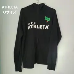 ATHLETA アスレタ　パーカー　黒　O