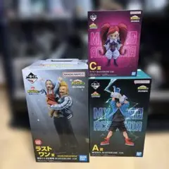 【新品未開封】 ヒロアカ　開催文化祭!! A C ラストワン賞 セット