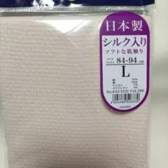 Item thumbnail for item f3285df8-8672-49a6-ae77-429b8ac68e6d