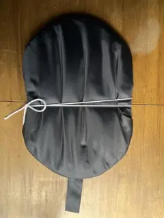 Item thumbnail for item 2407784b-acb8-488f-aeb5-2967ae27d559