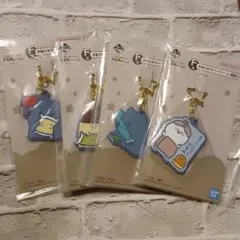 中古　お文具といっしょ　まいにちルーティン　F賞　お星さまラバーチャーム　４種