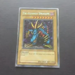遊戯王 旧アジア版 タイラントドラゴン LOD 1st ウルトラ - メルカリ