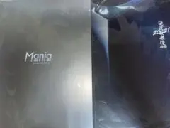 SnowMan ライブツアー　マニア　2021 滝沢歌舞伎　パンフレット2冊